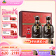 古井貢酒 年份原漿古5禮盒 禮品送禮濃香型白酒 50度 500mL 2瓶 節(jié)日送禮