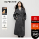 紅袖100%美利奴羊毛大衣2025冬季新款女裝【靜奢智感】高級雙面呢外套 深灰080 M
