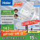 海爾（Haier）電風扇家用七葉搖頭京東自營大風量電扇輕音節(jié)能桌面小風扇臺式柔風遙控定時落地扇  HFS-Y3546B
