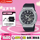 卡西歐（CASIO）手表 男士G-SHOCK八王子運動電子日韓表送男友七夕GBM-2100-1A
