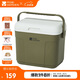 牧高笛（MOBIGARDEN）寒霜22L保溫箱 戶(hù)外露營(yíng)大容量?jì)ξ锸占{保鮮箱 NX23684002 橄欖綠