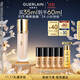 嬌蘭（Guerlain）金鉆修顏粉底液0.5N(光澤透亮)35ml防曬遮瑕化妝品生日禮物送女友