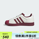 ADIDAS三葉草男女鞋SUPERSTAR IIENERG運動休閑鞋KJ6981 KJ6981 38