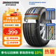 普利司通（Bridgestone）汽車(chē)輪胎 215/55R17 98W XL T001 適配皇冠/凱美瑞/奧德賽/帕薩特