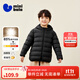 迷你巴拉兒童羽絨服男女童厚款保暖連帽棉服防風(fēng)保暖羽絨外套【防水透濕】 黑色90001 【白鴨絨-1000+潔凈度】 110 【充絨量40.9g】