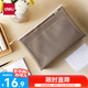 得力(deli)TPU拉鏈袋 文件袋一年級(jí)小學(xué)生科目分類文件袋資料冊(cè) 文件憑證收納 灰色64867