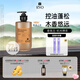 呂（Ryo）香氛呂控油蓬松護(hù)發(fā)素持久留香杭州禪茶香護(hù)發(fā)乳580ml
