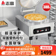 志高（CHIGO）商用電餅鐺食堂 大型雙面加熱自動(dòng)電熱特大號烤餅爐 烙餅機煎包機醬香餅機器 59CM一體盤(pán)丨380V丨臺式立式雙用