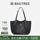 BAGTREE【明星同款】包包樹晚?xiàng)靼?植鞣牛皮手提大容量通勤單肩托特女包 黑色-大號 可裝15.6寸電腦 高級小眾