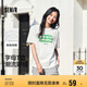 森馬（Semir）[商場(chǎng)同款]短袖T恤女純棉寬松2025夏季個(gè)性字母衣服101325100001