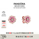 潘多拉（PANDORA）粉色雛菊耳釘Rose精致情侶禮物七夕情人節(jié)禮物送女友