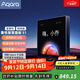 Aqara集悅智能開(kāi)關(guān)面板S1全屋妙控語(yǔ)音控制雙頻wifi已接入蘋(píng)果HomeKit 集悅智慧面板S1（小喬） 深空灰