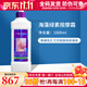 克麗緹娜 海藻綠素按摩霜1000ml院裝按摩膏克緹院線同款保濕護(hù)膚化妝品