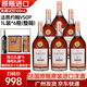 法邑約翰洋酒白蘭地VSOP法國正品XO原瓶原裝進(jìn)口酒1L/700mL干邑口感40度 1L 6瓶 整箱+西班牙葡萄酒1瓶