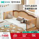 林氏家居實(shí)木拼接床兒童床嬰兒床幼兒圍欄床加寬加高護(hù)欄排骨架LH271A1 加高護(hù)欄|床+6cm防水隔尿墊 800mm*2000mm