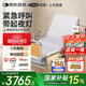 可孚電動(dòng)多功能護理床智能床老年人家用癱瘓病床醫院醫療床大小便失禁