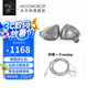 水月雨kadenz 終章 動(dòng)圈入耳式有線耳機(jī)3.5/4.4旗艦HIFI高解析0.78雙針可換線音樂(lè)耳塞 終章+FreeDSP【Typec帶麥線】