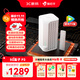 蜂助手5G盒子P3(極光TV版) 【高速版】CPE+WiFi6(AX3000)路由器+高清8K機頂盒 P3【含蜂助手大會(huì )員M6年卡】