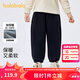 巴拉巴拉兒童褲子男童女童加絨加厚長(zhǎng)褲2025秋冬束腳運(yùn)動(dòng)休閑褲親子款時(shí)尚 黑色 120