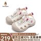 暇步士（Hush Puppies）童鞋男童涼鞋2025夏季新款兒童女童中大童透氣休閑戶(hù)外包頭框子鞋 HP5706022粉色 31