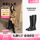 百麗（Belle）七夕禮物周雨彤秦嵐同款雙子星騎士女商場(chǎng)款長(zhǎng)靴B9V1DDG4預(yù)售 經(jīng)典版-黑色 38