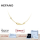 HEFANG何方珠寶錦鯉K金項(xiàng)鏈優(yōu)雅鎖骨鏈輕奢高級(jí)感七夕情人節(jié)禮物送女友 金色
