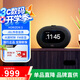 JBL HORIZON 3 藍牙鬧鐘音箱 音樂(lè )地平線(xiàn)三代 家用臥室音響 環(huán)境夜燈 FM調頻收音機重低音揚聲器 黑色