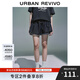 UR2025夏季新款女裝復古學(xué)院拼接腰頭牛仔半裙UYU850065 藍色 (偏短有內襯) S