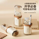 Beyyit宿舍漱口杯便攜出差旅行洗漱杯學(xué)生開學(xué)電動(dòng)牙刷收納盒  二合一