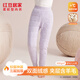 紅豆居家（Hodohome）兒童校服神器女童三層加厚磨絨100%綿羊毛夾層保暖褲372紫160