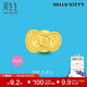 周生生  黃金轉運珠Hello Kitty三麗鷗蝴蝶結串珠92832C定價(jià)