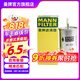 曼牌（MANNFILTER）WK6054燃油汽油濾芯格汽車保養(yǎng)專用適用哈弗H6 H2 M6