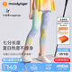 moodytiger【仙女家族】女童緊身褲涼感防曬夏季褲子高彈速干兒童修身七分褲