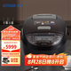 虎牌（TIGER）日本原裝進口壓力IH電磁加熱智能土鍋涂層微壓電飯煲4-5人 5L 黑色 JPK-G18C