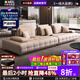瑪?shù)冫悺厩嗥?yán)選】高端意式極簡(jiǎn)勞倫斯真皮沙發(fā)現(xiàn)代沙發(fā)客廳2025新款 3.36米【懸浮雙層不銹鋼底框】 【半青皮】2.6mm意大利頭層 全覆蓋
