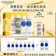 歐舒丹護(hù)手霜禮盒乳木果保濕滋潤限定香氛4支裝留香手膜禮物(禮盒隨機(jī))