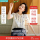 茵曼商場(chǎng)同法式小圓領(lǐng)刺繡襯衣夏季女裝百搭短袖上衣 米杏色  S 