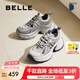 百麗（Belle）張凌赫孟子義同款藍鯨老爹鞋女25秋新商場款休閑鞋D2K1DCM5預售 【張凌赫同款】藍色-單里 38 (240mm)