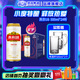 燕京啤酒 燕京U8優(yōu)爽小度特釀 清爽口感 彩蓋 500mL 24罐 整箱裝