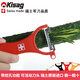 Kisag瑞士Kisag切菜器刨絲器 多功能土豆刨絲刀不銹鋼胡蘿卜黃瓜刨絲器 紅色刨絲刀