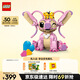 樂(lè )高（LEGO）積木拼裝迪士尼43257 安琪女孩兒童玩具生日禮物