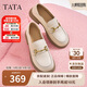他她TATA英倫風(fēng)樂福鞋女平底低跟休閑小皮鞋秋季新款WFE02CA4米白 37