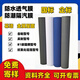 紡粘聚乙烯防水透氣膜聚乙烯隔汽膜冷庫地面鋼結構廠(chǎng)房防水透氣膜 0.35厚防水透氣膜1.2米寬100米長(cháng)
