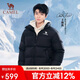 駱駝（CAMEL）【王俊凱同款】女裝羽絨服外套男女冬連帽加厚時尚百搭短款面包服