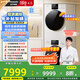 松下（Panasonic）【吳磊推薦】白月光4.0 洗烘套裝 10kg滾筒洗衣機+熱泵烘干機 變頻除毛 1531N+1531NR 國家補貼20%