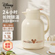 迪士尼保溫壺家用暖水壺熱水瓶暖壺暖瓶玻璃內膽按壓式 1.3L奶油白金