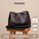 半坡飾族（bampo）女包新款手抓紋福瑞方方包 牛皮通勤單肩斜挎包氣托特包包女士 紫薯墨