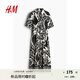 H&M2025年夏季新款女裝時(shí)尚休閑腰部系帶襯衫式連衣裙1217576 奶油色/黑色圖案 L 170/104