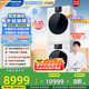 松下（Panasonic）【吳磊同款】白月光4.0Ultra 洗烘套裝 10kg滾筒洗衣機(jī)+變頻熱泵烘干機(jī) 8532N+8532NR 國家補(bǔ)貼20%