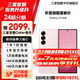 三星【限時直降200！】Galaxy Z Fold6 大屏AI手機 超輕薄折疊屏手機第三代驍龍8【99新】 淺玫粉 12GB+512GB 展示機 99新 無免息直降